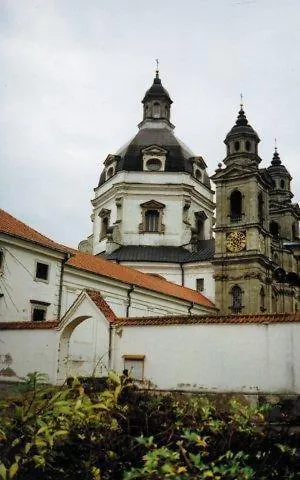 Pazaislis Park 4* Κάουνας